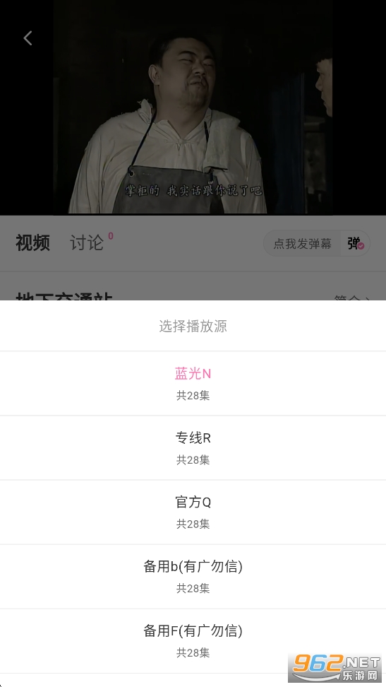 ��̫��ȥ��洿����