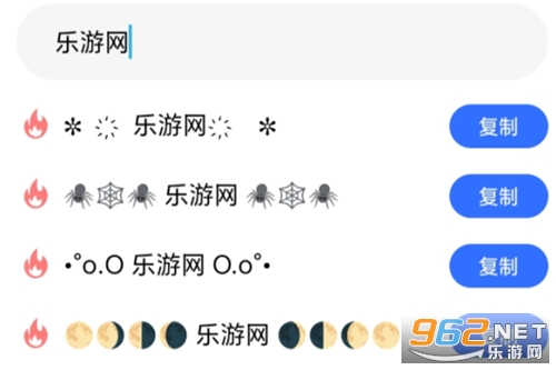 ��ID�����ǳ���������