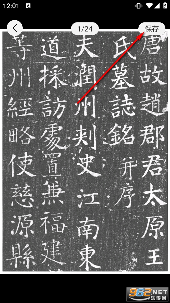 �鷨������Ѱ�app