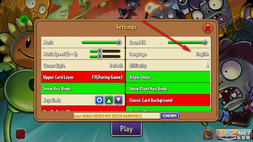 ֲ���ս��ʬ2Gardendless��