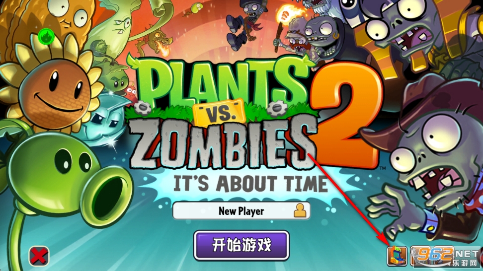 ֲ���ս��ʬ2Gardendless��