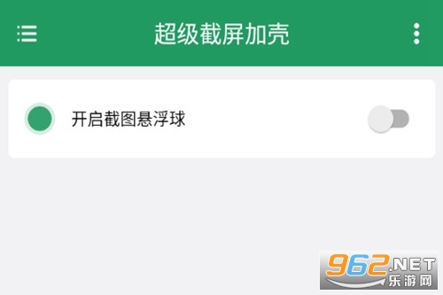 ���������ӿ��ֻ���