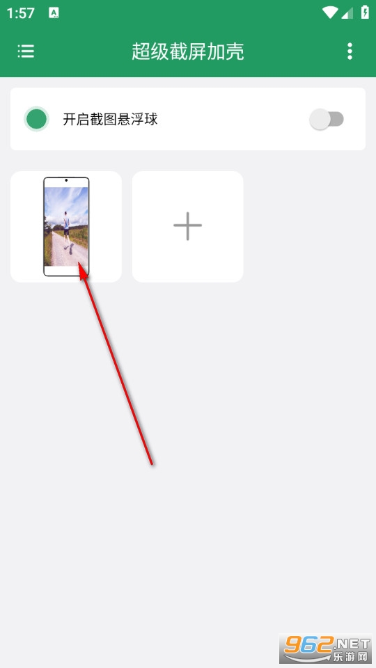 ���������ӿ��ֻ���