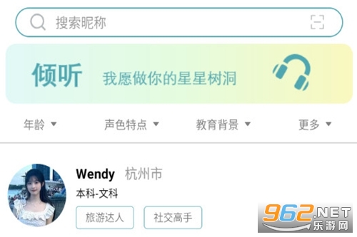 ���������ٷ���