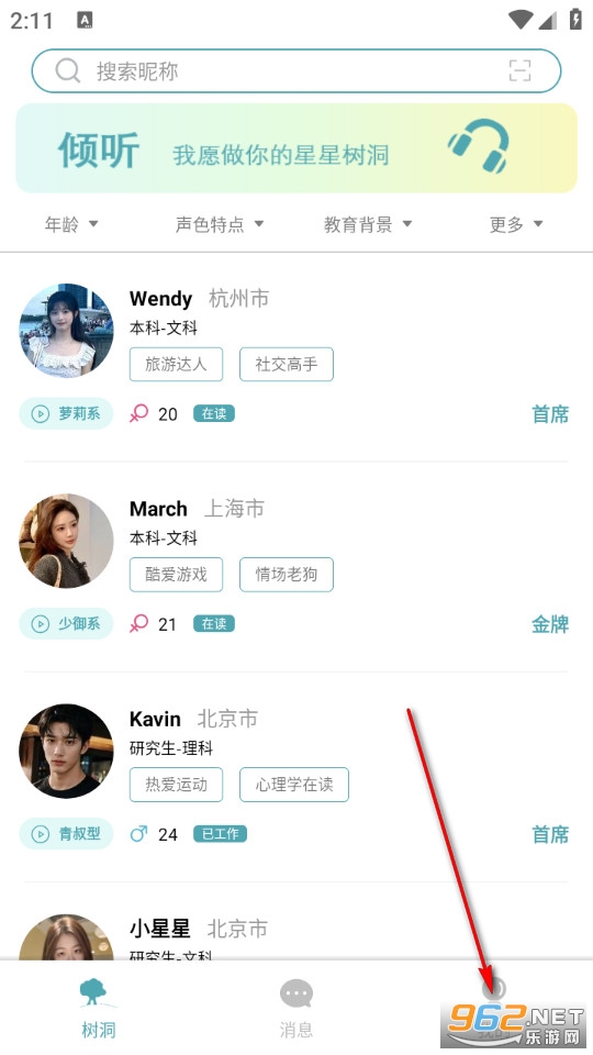 ���������ٷ���