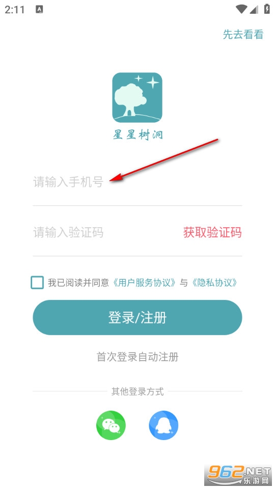 ���������ٷ���