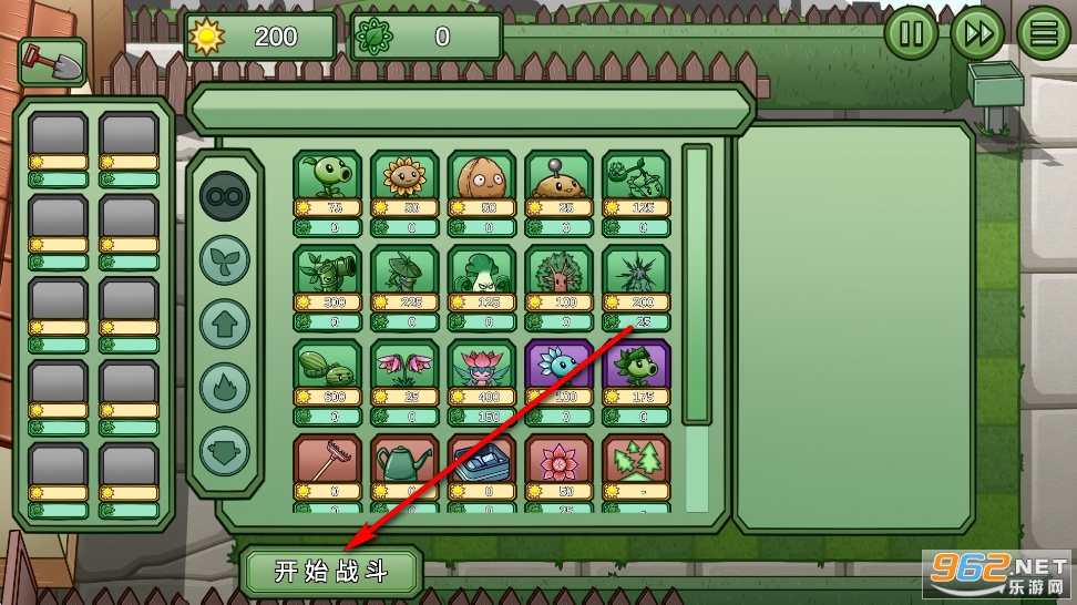 ֲ���ս��ʬBW���°汾