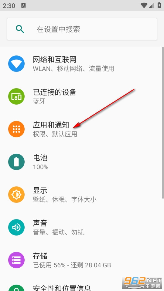 ������ʿ��׿��