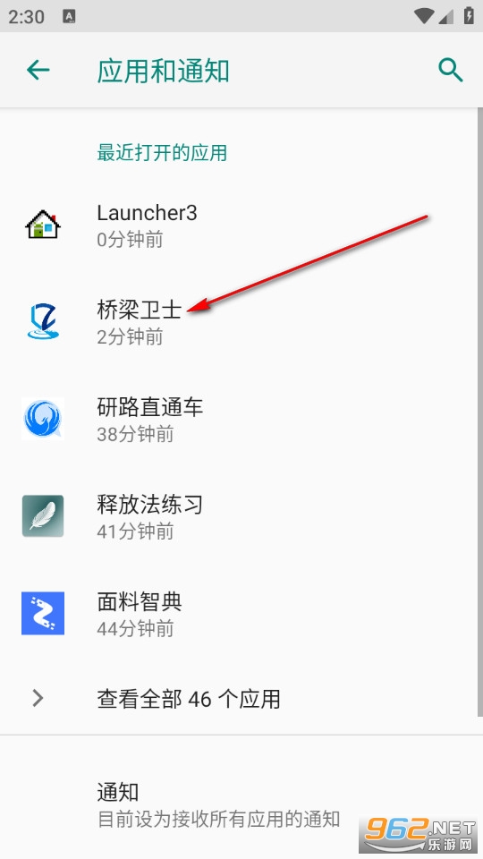 ������ʿ��׿��