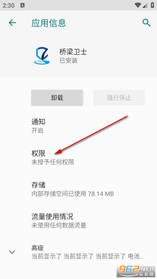 ������ʿ��׿��