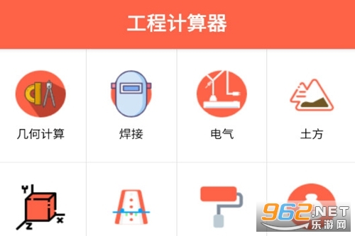 �����̼�������Ѱ�