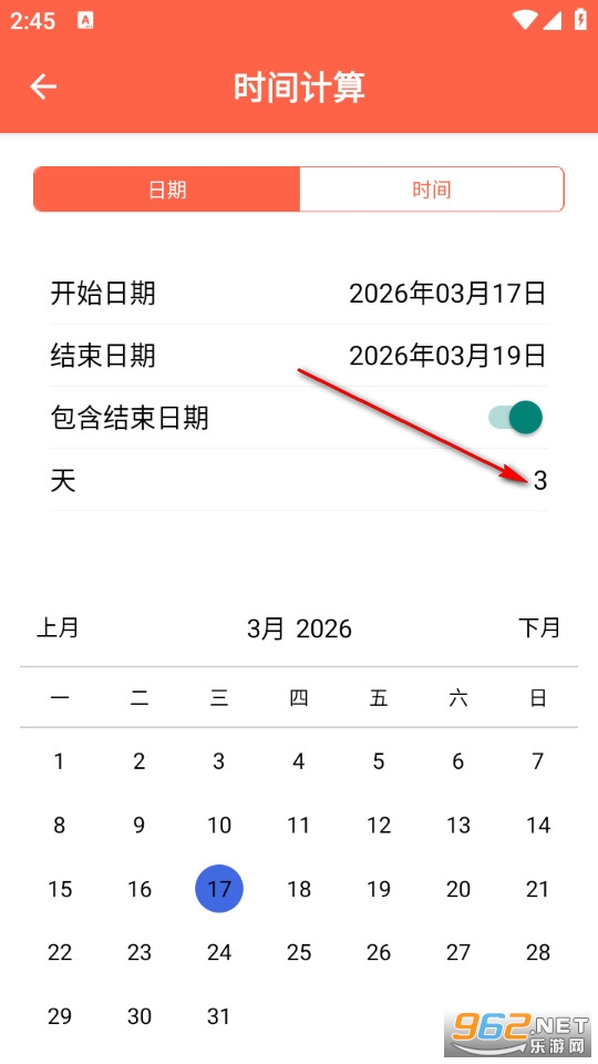 �����̼�������Ѱ�