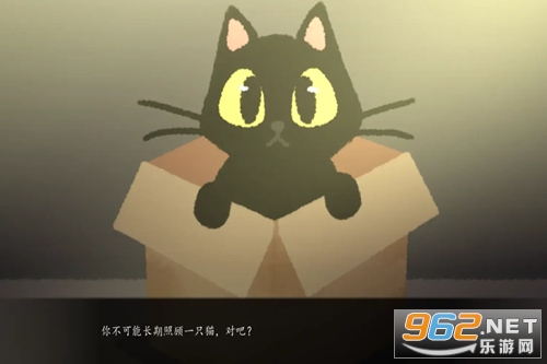 �����ֻè�ؼ���Ϸ�ֻ���