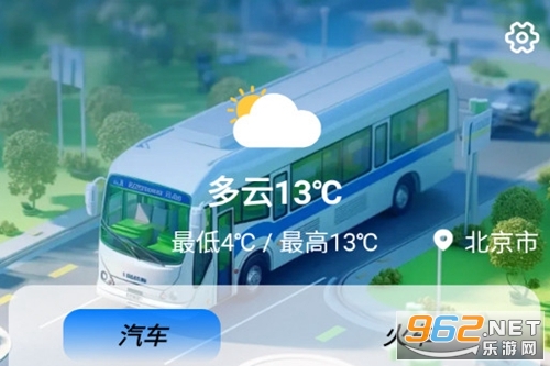 ��ͳ�Ʊ�������°�