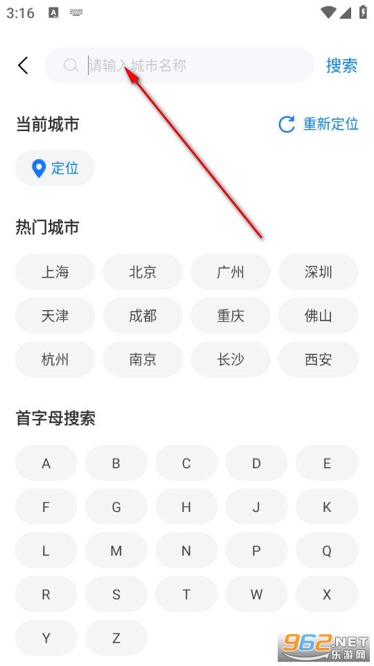 ��ͳ�Ʊ�������°�