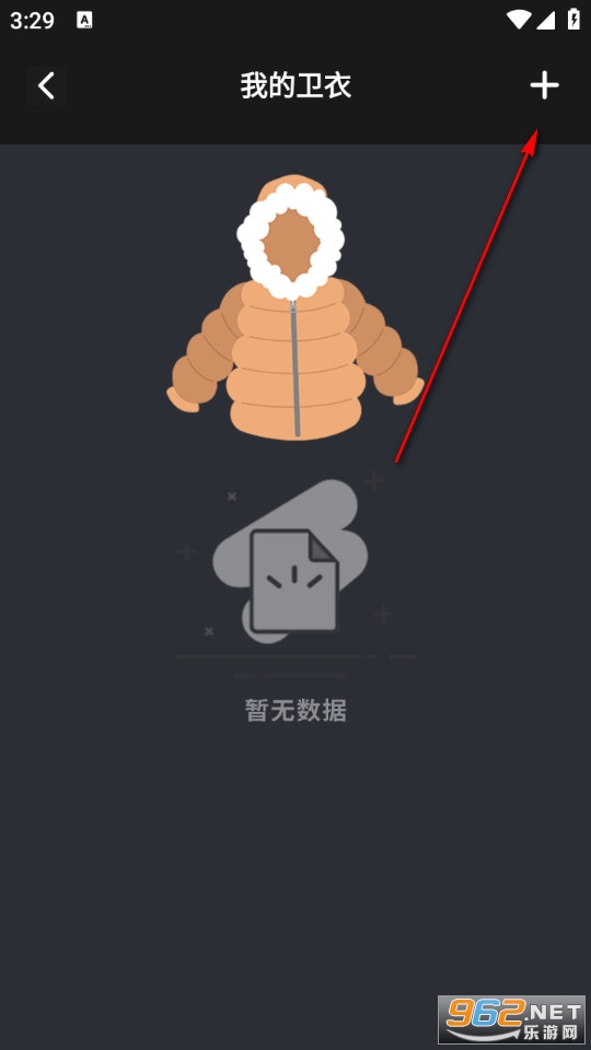 ���ɴ����޹���