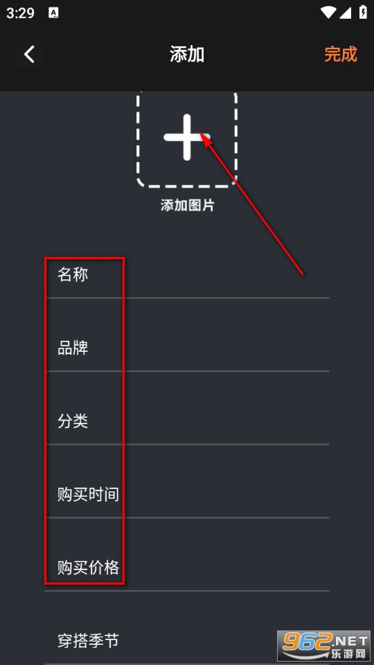 ���ɴ����޹���