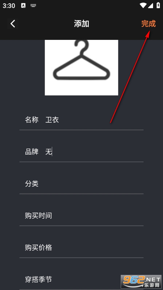 ���ɴ����޹���