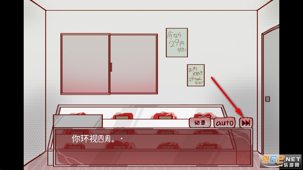 29�ݵĲ�ʳ�ߺ�����