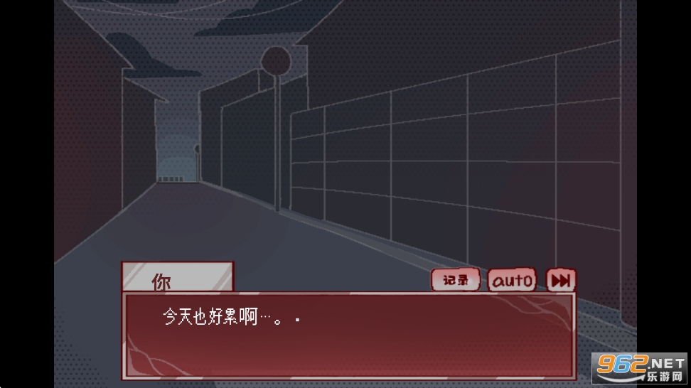 29�ݵĲ�ʳ�ߺ�����