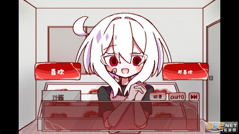 29�ݵĲ�ʳ�ߺ�����