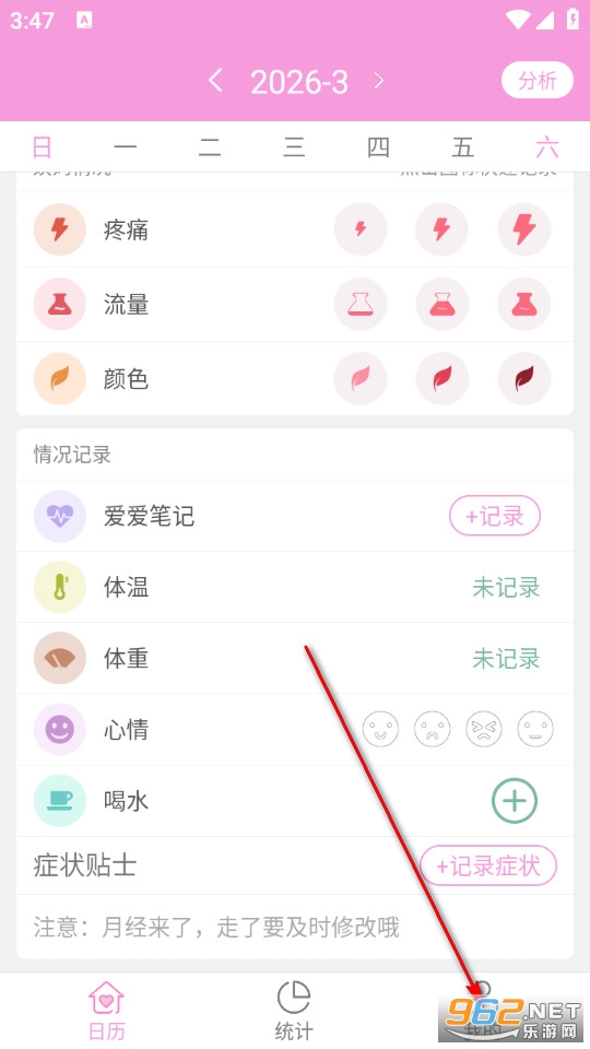 �������ּ���