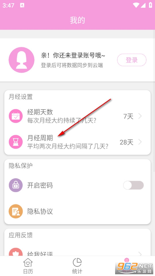 �������ּ���