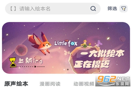 RAZ�����Ķ��ٷ���