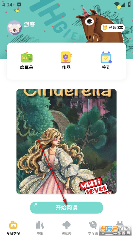 RAZ�����Ķ��ٷ���