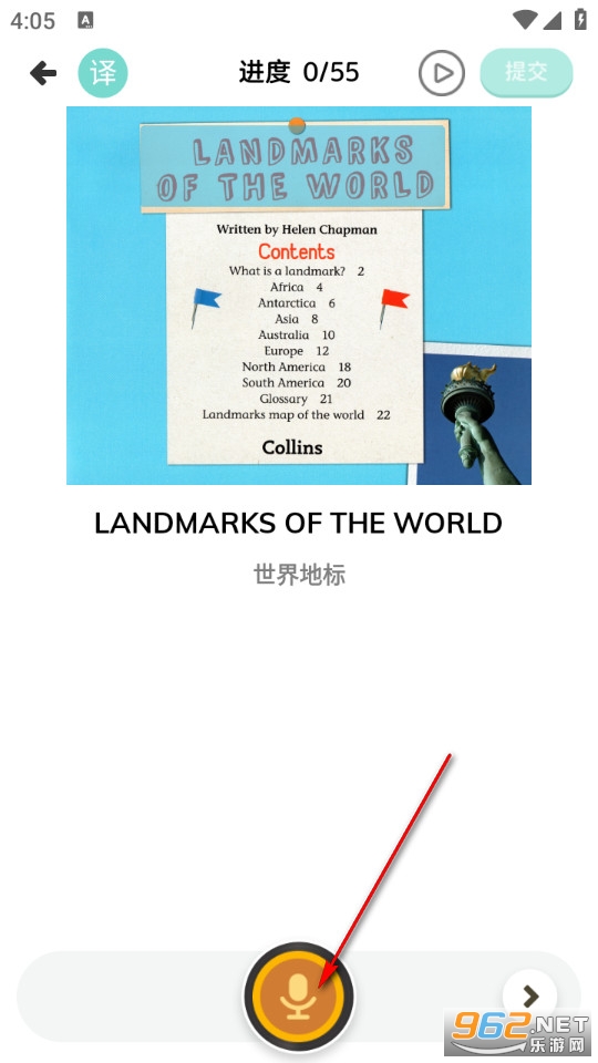 RAZ�����Ķ��ٷ���