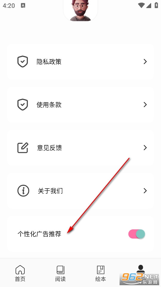 Ӣ�ﵥ��ն�ֻ���