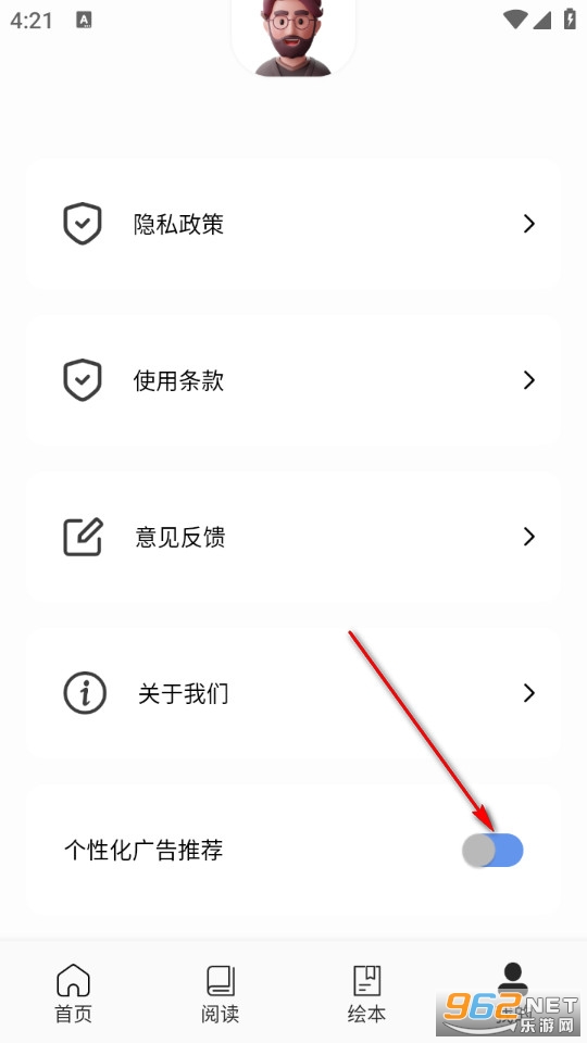 Ӣ�ﵥ��ն�ֻ���