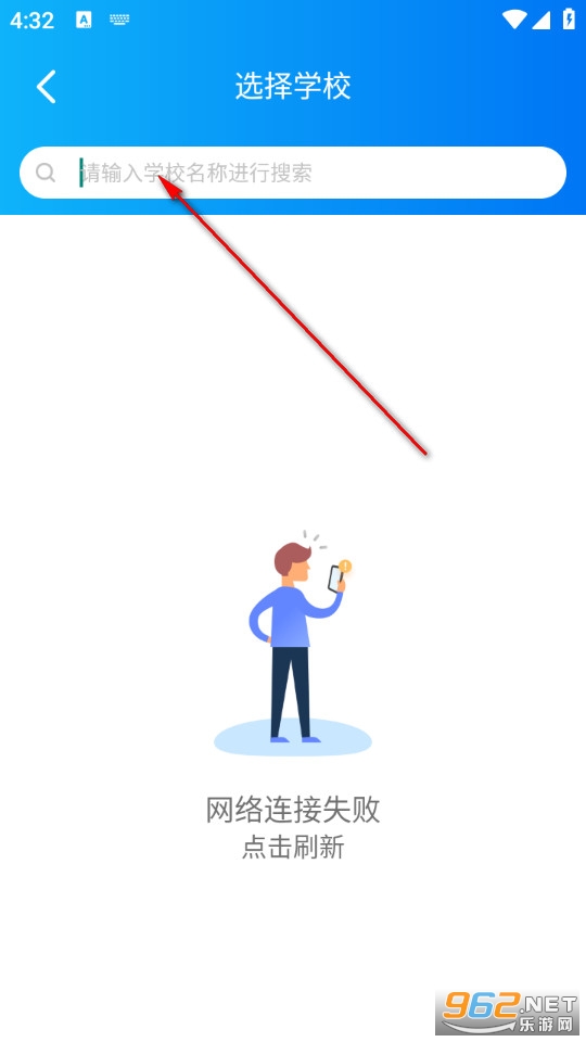 С��AI���̴�ѧ��