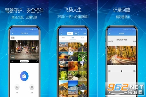 ����DVR����app