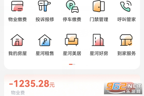 �����Ҽ����°汾