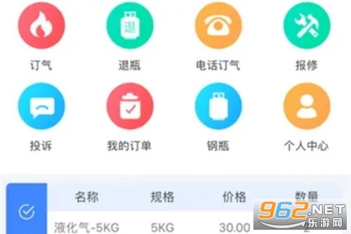 �������Ұ�׿��