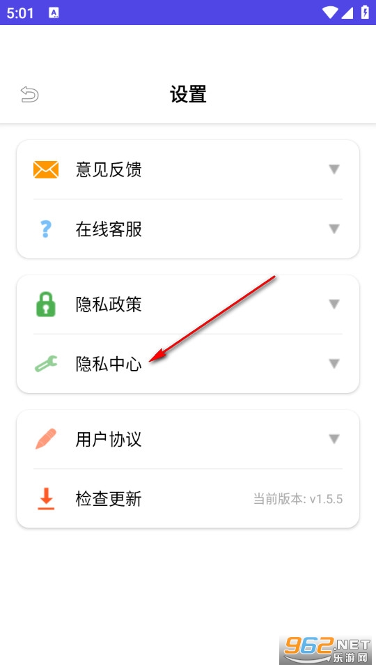 ������ȫ�ܼ����app