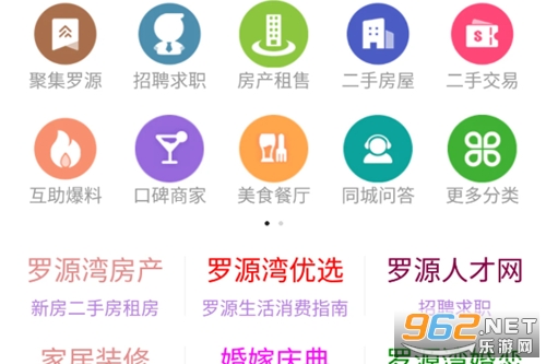 ��Դ��֮�����°�