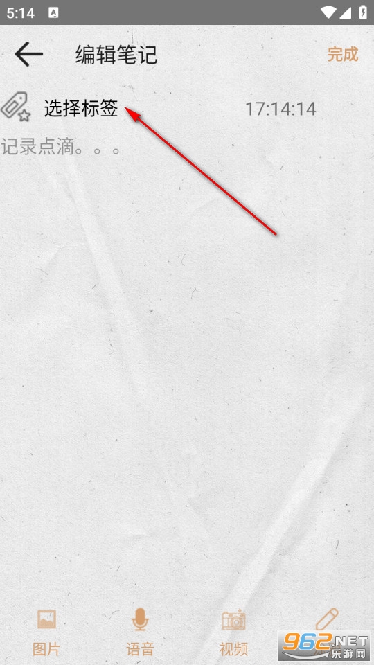 �ɷɼ��±��ֻ���