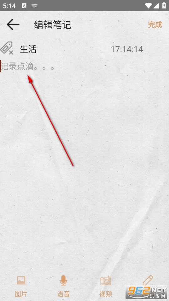 �ɷɼ��±��ֻ���