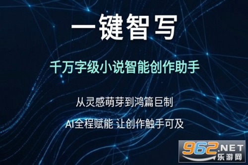 AIһ����д�ٷ���