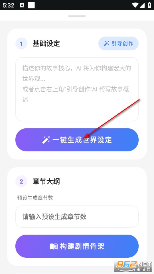 AIһ����д�ٷ���