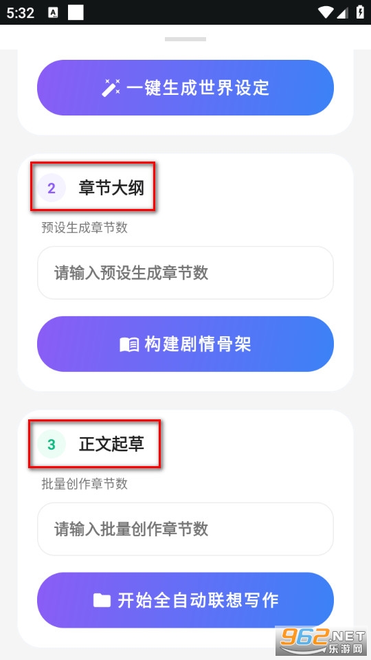 AIһ����д�ٷ���