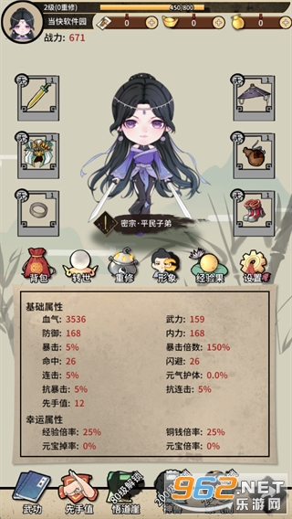 �β����������°�