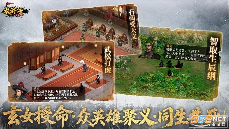 ˮ��ν����ٷ���