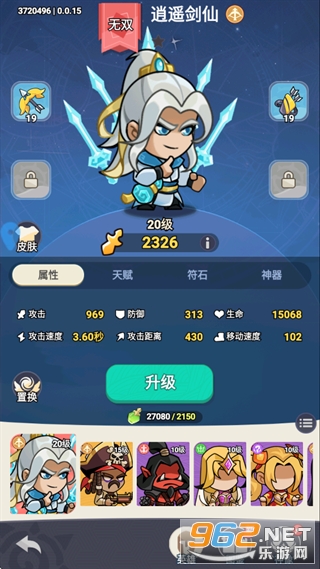 �񻰴�½�ֻ���