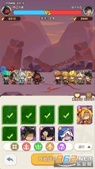 �񻰴�½�ֻ���