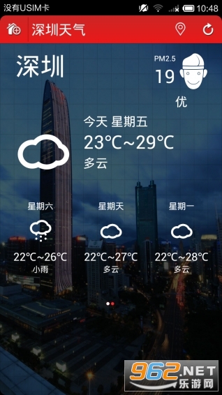 һ������Ԥ����׿��