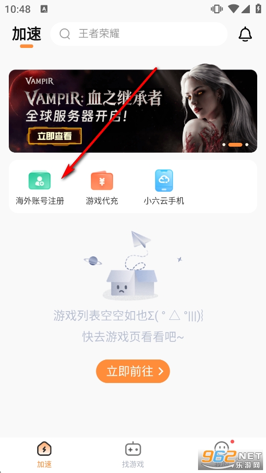 С6������app