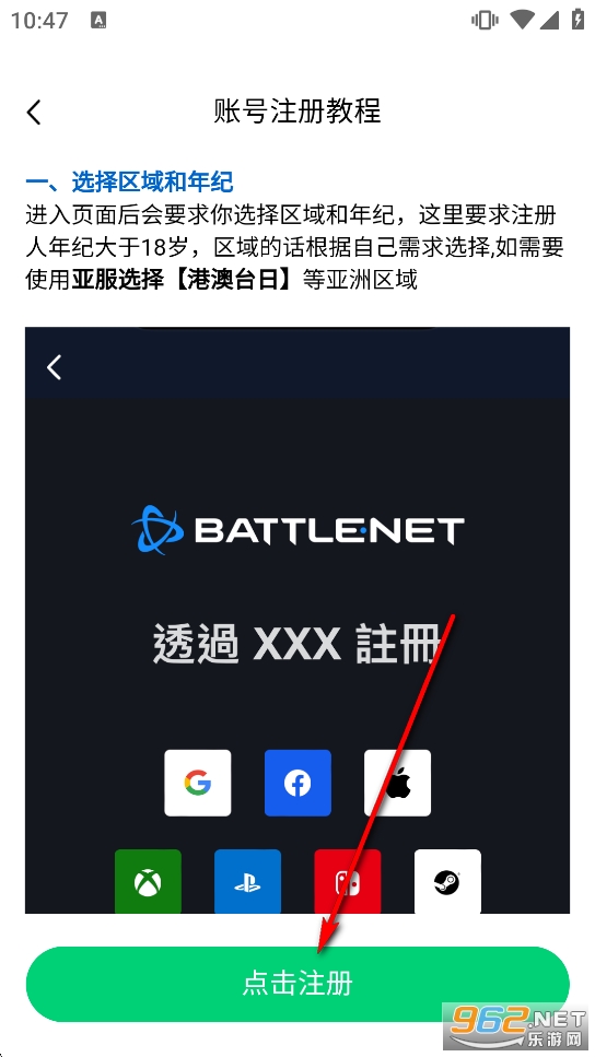 С6������app